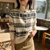 Cárdigan de Punto Jacquard con Bloques de Color Retro Estilo Coreano para Mujer Otoño Invierno Nuevo Estilo Reductor de Edad Cubre Cuerpo Suéter de Temperamento Elegante Ropa para Mujer