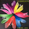 Venda Direta Lenço de Seda para Dança, Lenço de Gaze, Lenço Quadrado Pequeno, Lenço de Bolso, Lenço Florido da Montanha do Chá, Adereços de Performance da Dança Yangko de Jiaozhou