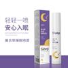Spray de Dormir de Lavanda com Óleos Essenciais de Aromaterapia Ajuda a Aliviar o Estresse, Hidrata e Umidifica a Pele
