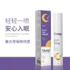 Spray de Lavanda para Dormir Tendência no Tiktok Aromaterapia Óleo Essencial para Dormir Popular Online Fábrica Suporta Mudança de Logo