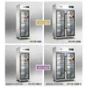 Gabinete de Desinfección de Melamina con Aire Caliente de Frecuencia Variable Inteligente Vertical Comercial Gabinete de Desinfección para Copas de Vino de Doble Puerta Cocina de Restaurante Acero Inoxidable