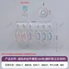 Libro de Exhibición de Colores de Uñas de Lujo Ligero de Gama Alta, Tablero de Exhibición de Colores de Esmalte de Uñas y Gel para Salones de Uñas y Pestañas