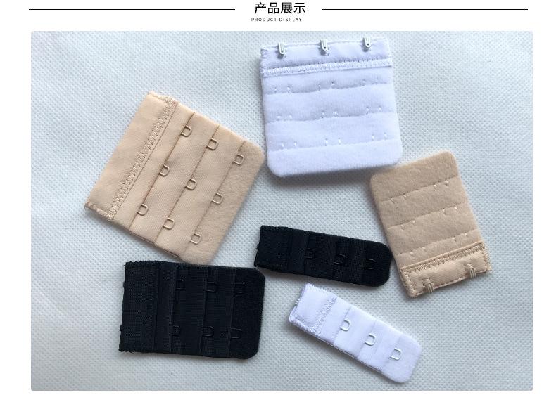 新详情页_13