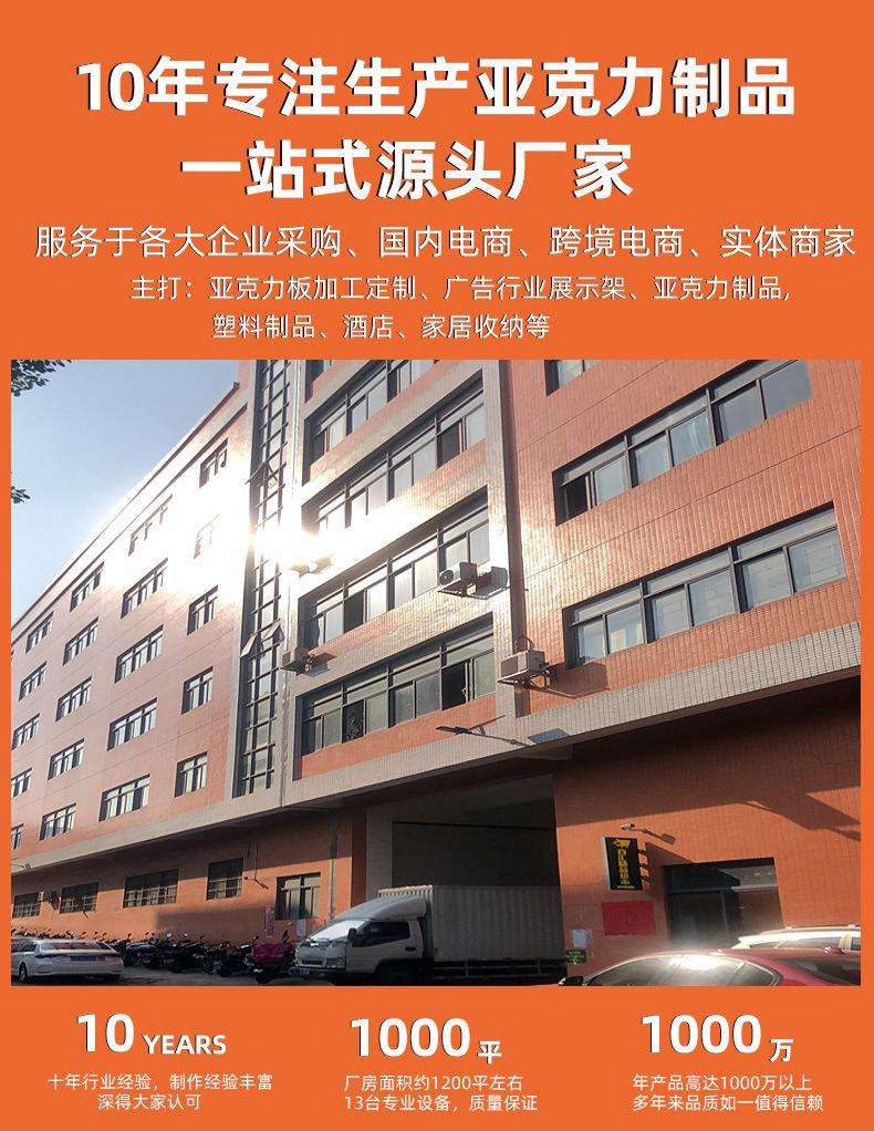 详情-恢复的_01