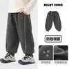 Pantalones largos Youou para niños, pantalones casuales de invierno forrados de polar para niños pequeños, engrosados, nueva ropa infantil 2026, pantalones de chándal para niños, ropa de invierno