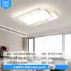 Lámpara de Techo para Dormitorio Principal 2024 Nuevo Estilo Crema Guangdong Zhongshan Lámparas Lujo Ligero Simple Moderno Habitación Celebridad de Internet