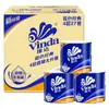 Papel Higiénico Vinda Ultra-Resistente 140g Rollo al por Mayor por Caja, Disponible para Dropshipping, Papel Higiénico, Rollo de Papel Higiénico