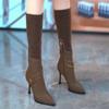 Botas Elásticas Ajustadas sin Cordones para Mujer, Otoño e Invierno 2026, Cremallera Hebilla Metálica Punta Fina Botas de Montar de Tacón Alto