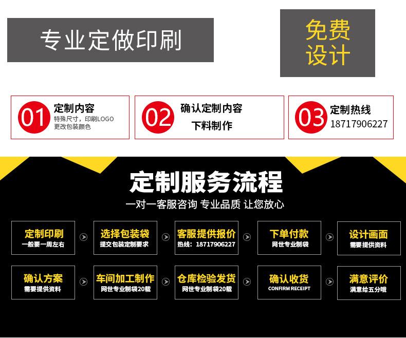 详情页_06.jpg
