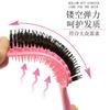 Pente Estilo Incenso Repelente de Mosquitos Famoso na Internet para Mulheres Multifuncional Doméstico Costelas Vazadas Prato Grande Massagem Airbag Pente Cabelo Curvo