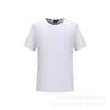 Camiseta holgada de verano de la marca Tide, de algodón blanco, de 200 g, con cuello redondo y manga corta, para hombre y mujer, con estampado de lunares en blanco.