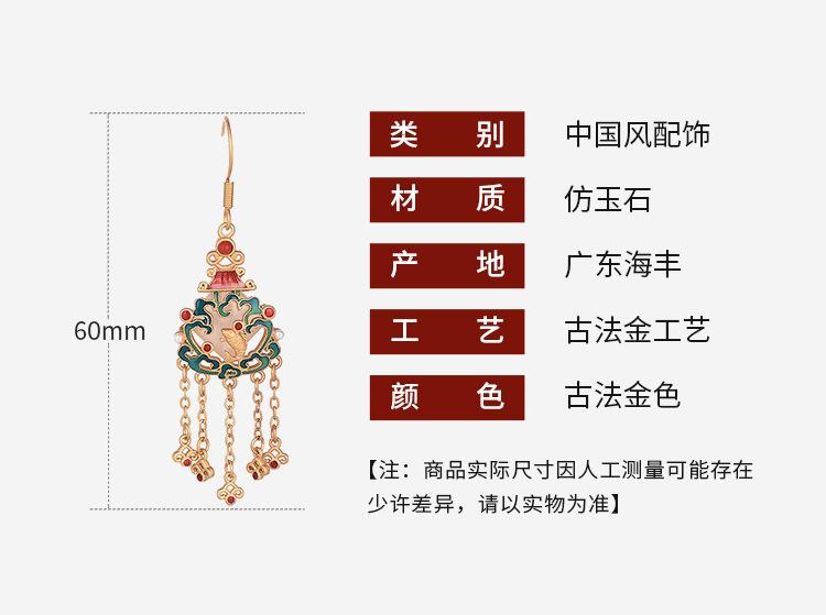 详情_01.jpg