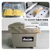 Bolsa de Empaque Comercial Máquina de Vacío de Doble Cámara Máquina de Empaque al Vacío de Alimentos Totalmente Automática Empaque de Evacuación de Vacío