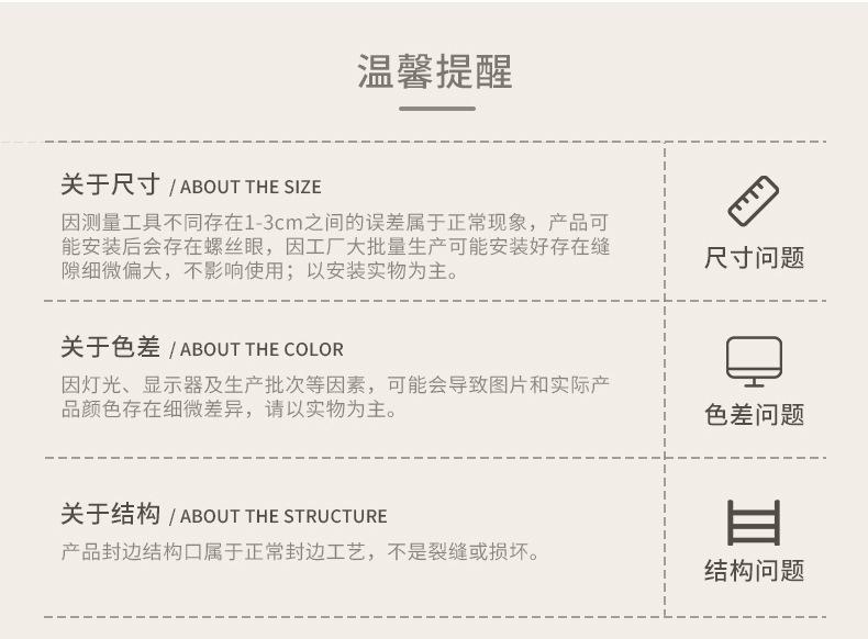 复制_家用入门实木换鞋凳客厅靠背小椅子软包小凳.jpg