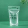 Bolsa de envasado de bebidas espesada, bolsa con cierre independiente, bolsa de envasado de té con leche, bolsa de bebida desechable, bolsa de mano con sellado de tres lados