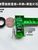 Soldador de Fusión en Caliente para Tubería de Agua PPR Alta Potencia Pantalla Digital de 3 Botones Controlador de Temperatura Cable Sensor de Temperatura Sonda Mango de la Máquina de Fusión en Caliente Accesorios