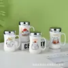 Caneca Cerâmica Criativa Caneca com Logo Impresso Caneca Popular Caneca Térmica Companhia de Hotel Presente de Casamento