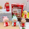 Caja Sorpresa Hecha a Mano con Textura de Nueva Coca-Cola, de Aspecto Caro, Muñeca Mini Linda y Tierna, Modelo de Adorno de Escritorio Regalo