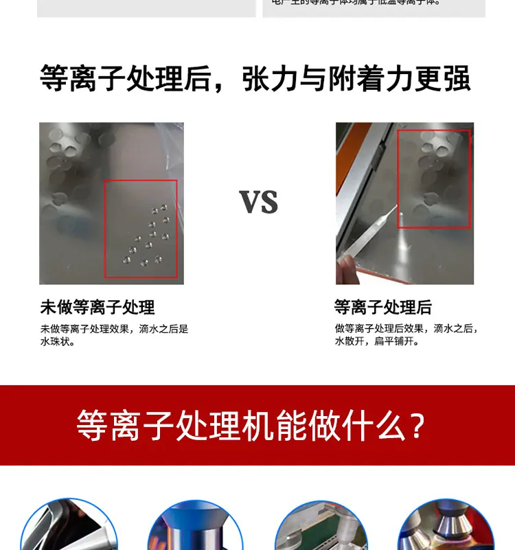 详情页_10.jpg