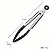 Pinza para Alimentos Multifuncional de Acero Inoxidable con Mango para el Hogar Transfronterizo Pinza para Alimentos Pinza para Cocina Pinza para Pan Clip Explosivo para Barbacoa y Bistec