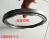 Acessórios de caixa de câmbio suporte disco deslizante JWB-X-0.75kW CVT cerâmica máquinas hardware