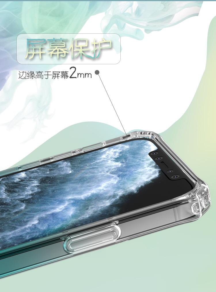 ip12-渐变-详情图_05