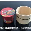 Cubo de Madera para Arroz, Cubo de Madera para Servir Arroz de Mesa de Restaurante, Cubo Pequeño para Arroz, Cubo de Madera con Tapa, Recipiente para Servir Arroz, Cubo Aislado, Vajilla Comercial, Incluye Cuchara