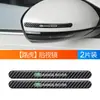 Aplicável a Land Rover Range Rover Defender Discovery Sport Edição Veio Estrela Aurora Tigela Transparente da Porta Pasta Resistente a Arranhões
