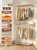 Perchero Estilo Japonés, Perchero para Ropa, Almacenamiento de Ropa para Dormitorio en Casa, Estante de Almacenamiento Multicapa, Armario de Pie, Armario Abierto