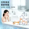 Solución Salina Personalizada OEM Yi Lang Shi para Limpieza Externa Solución Salina Fisiológica de Cloruro de Sodio Botella Grande de 250ml