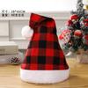 En stock, gran oferta transfronteriza, gorro navideño con astas de cinco estrellas bordadas, decoración navideña, gorro navideño para niños adultos.