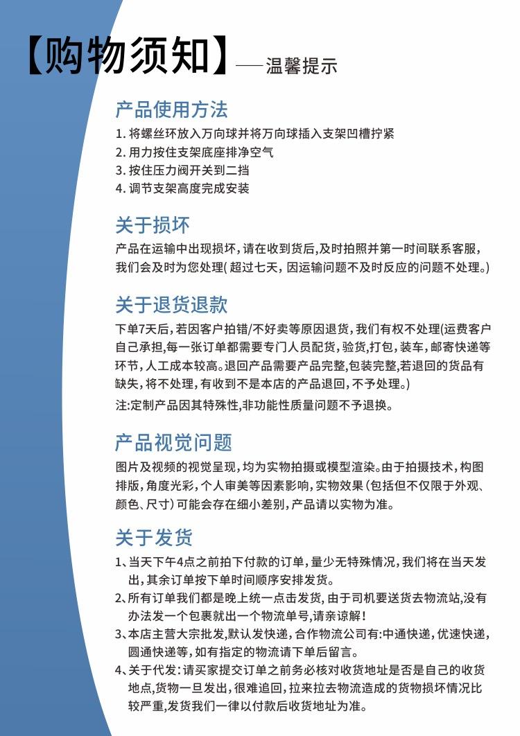售后.jpg