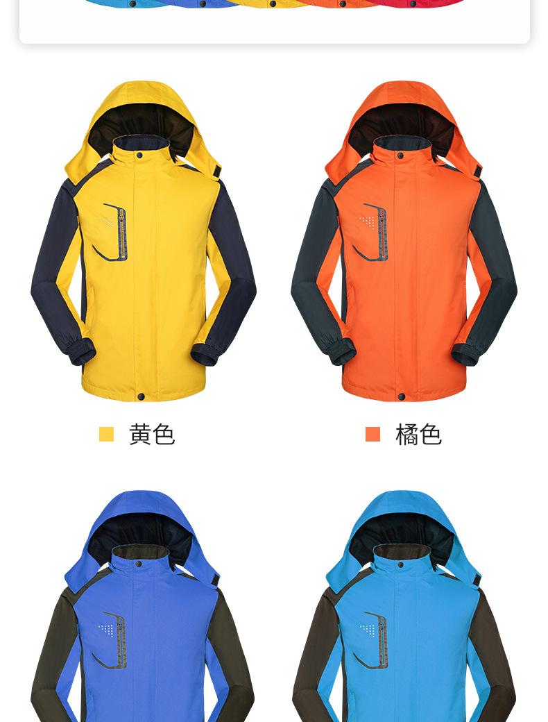9913详情_12.jpg