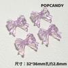 Hermoso Lazo de Niña DIY Cadena para Teléfono Móvil Materiales de Cuentas Accesorios Joyería Aretes Pulsera Chapado Multicolor Color de Alta Calidad