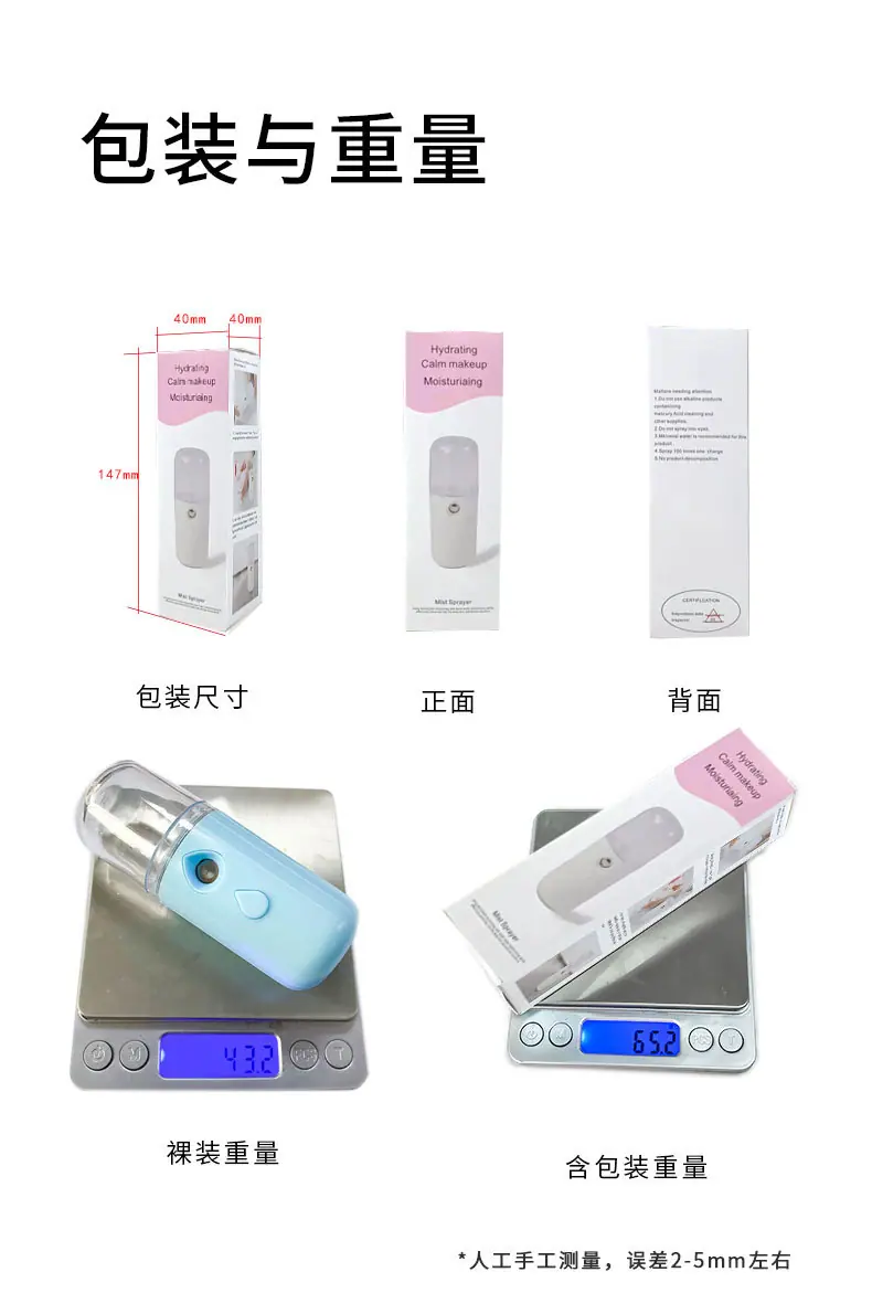 详情页_05