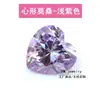 Venta al por mayor del fabricante Moissanita en forma de corazón de 0.5-3 quilates Moissanita de color en forma de corazón Piedra suelta con buen color de fuego y certificado