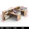 Escritorio financiero moderno y sencillo, estación de trabajo para 6 personas de doble fila, conjunto de escritorio y silla de oficina