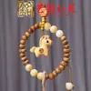 Colgante de Cadena para Teléfono de Caballo de Carrusel Tallado en Sándalo Pulsera Creativa Yiming Xianyuan Sándalo Morado Llavero de Caballo Dorado