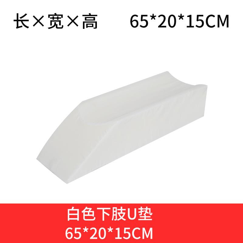 分类图-9.jpg