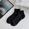 Nuevos Calcetines de Punto de Color Puro para Primavera y Verano, Calcetines Cortos de Malla Simples Transpirables que Absorben el Sudor, Calcetines Finos Versátiles de Lunares para Mujer