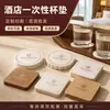 Artículos desechables de hotel: papel absorbente, toallas de papel, posavasos, tapas de vaso engrosadas