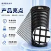 Tecido de Malha de Fibra de Carbono para Reforço de Construção, Reforço de Estrutura de Parede de Ponte e Túnel e Material de Malha de Reparo