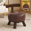 Sillón Individual Giratorio, Silla de Madera Maciza para Sala de Estar, Silla de Ocio para Dormitorio y Balcón, Sillón Individual Giratorio de Celebridad de Internet