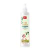 Taza Antibacteriana de Hígado de Res Grado Especial con Líquido de Ajenjo para Verano, Spray Repelente de Mosquitos de Ajenjo para Uso Doméstico Infantil, Agua Floral