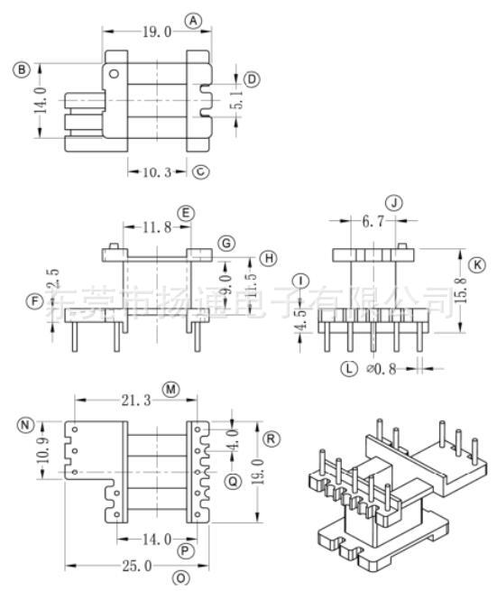 EE19 5-3-2