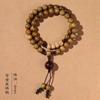 Pulseira de Contas de Buda Artística Estilo Antigo de Sândalo Verde Argentino para Mão, Estilo Masculino e Feminino, Pulseira de Contas de Sementes Pax