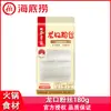 Fideos Longkou Haidilao 180g para Cocina Casera, Sopa Fría de Fideos con Sangre de Pato, Ingredientes para Hot Pot, Duraderos, Elásticos y Suaves