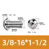 Tornillo Hueco de Cabeza Redonda Hexagonal para Escape de Acero Inoxidable 304, Estándar Británico y Americano, con Rosca de Tornillo Perforada al Vacío