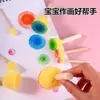 Esponja Pincel Pintura Infantil Guardería DIY Graffiti Cepillo Frotar Rodillo Esponja Redonda Sello Cabeza de Champiñón