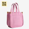 Bolsas Cruzadas Cuadradas Pequeñas al por Mayor del Fabricante con Impresión de Logo, Bolsas Tote Promocionales para Actividades Culturales y Creativas, Bolsas de Lona Regalo para Temporada de Graduación